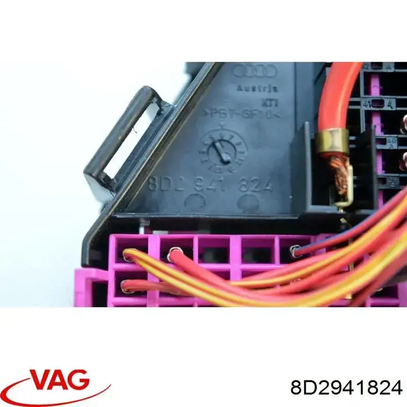 Коробка предохранителей VAG 8D2941824 цена, от 12.67 USD