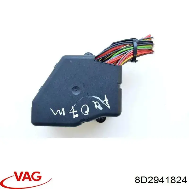Купить 8D2941824 VAG Монжатный блок реле