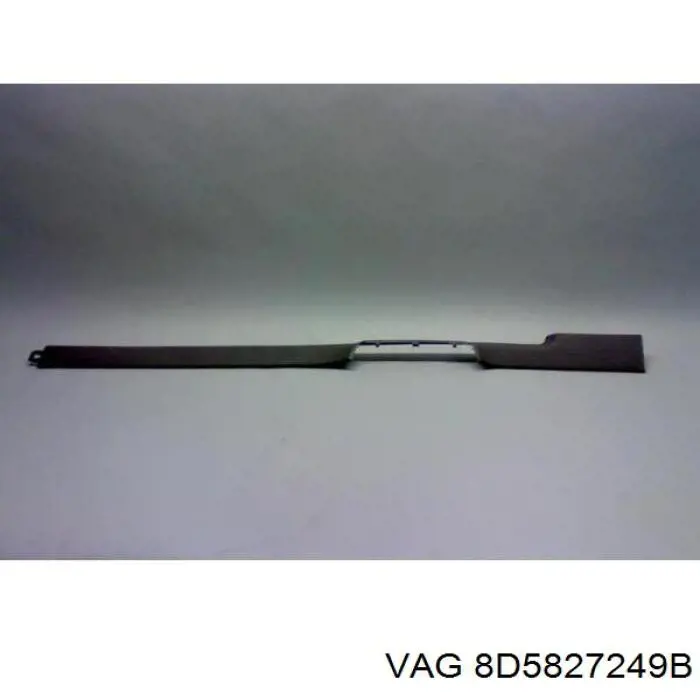 Купить 8D5827249B VAG 