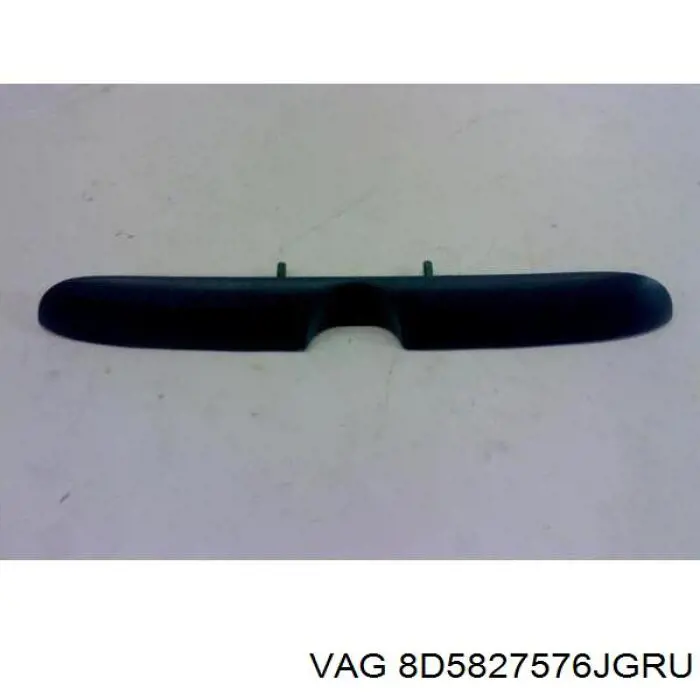 8D5827576JGRU VAG Ручка двери багажника, наружная