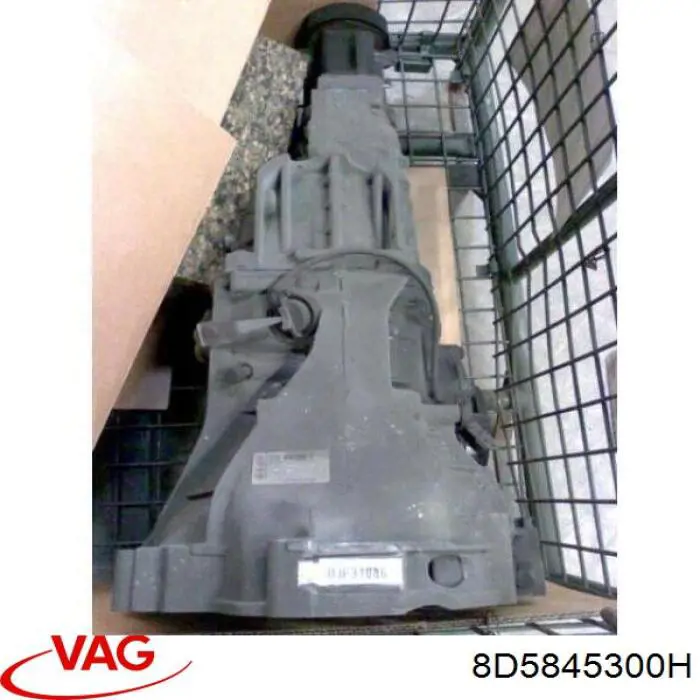 Купить 8D5845300H VAG 