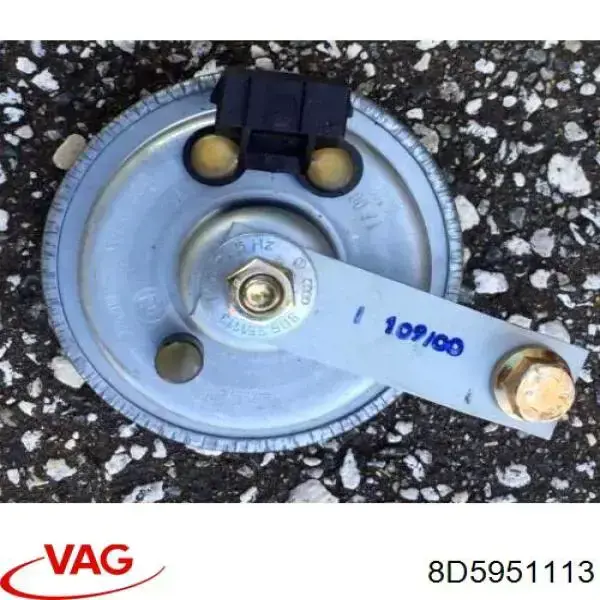  VAG 8D5951113 цена, от 3.17 USD