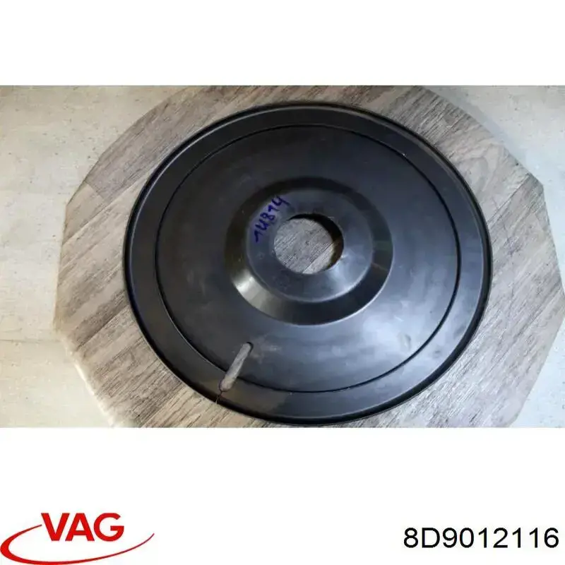 8D9012116 VAG 
