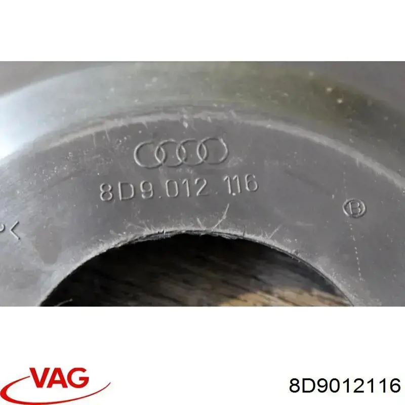 Купить 8D9012116 VAG 