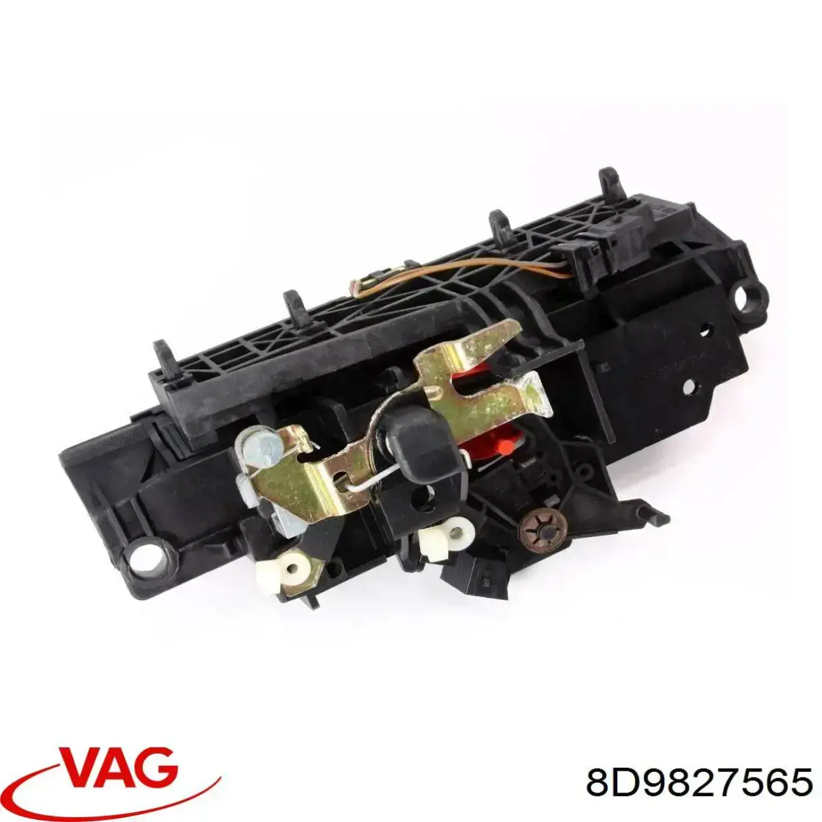 Замок багажника 8D9827565 VAG