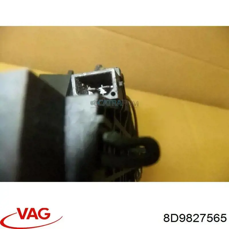 Замок двери багажника VAG 8D9827565 цена, от 2.82 USD
