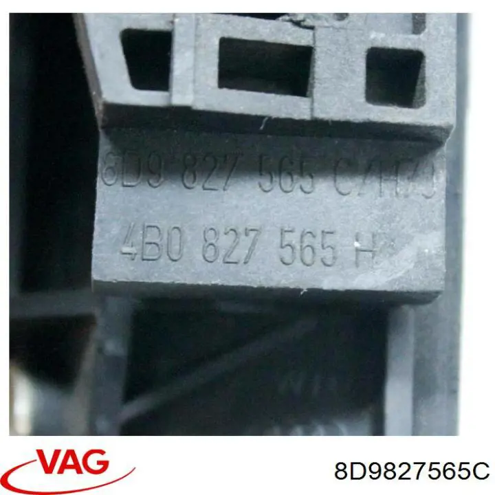 Замок двери багажника VAG 8D9827565C цена, от 14.12 USD