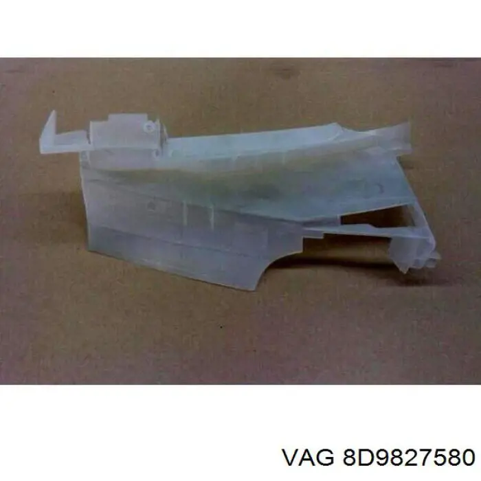  VAG 8D9827580 цена, от 11.76 USD