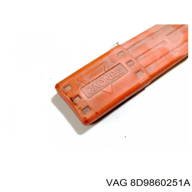 Купить 8D9860251A VAG 