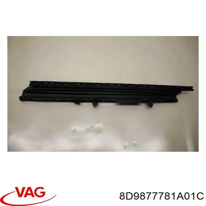  VAG 8D987778101C цена, от 29.22 USD