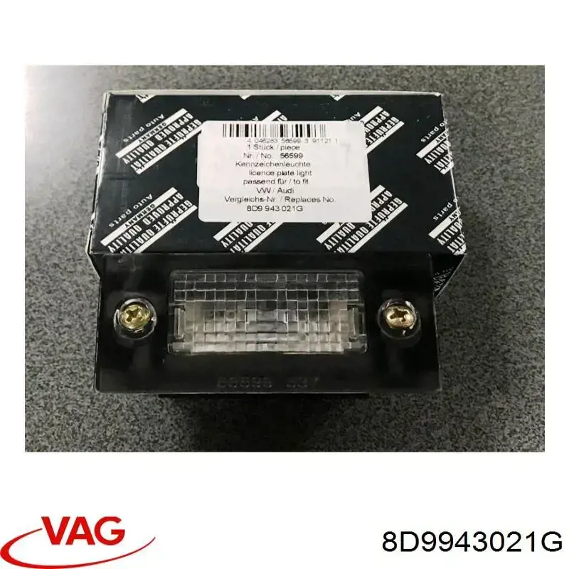 Фонарь подсветки номерного знака 8D9943021G VAG