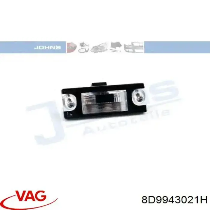 Фонарь подсветки заднего номера VAG 8D9943021H цена, от 10.27 USD