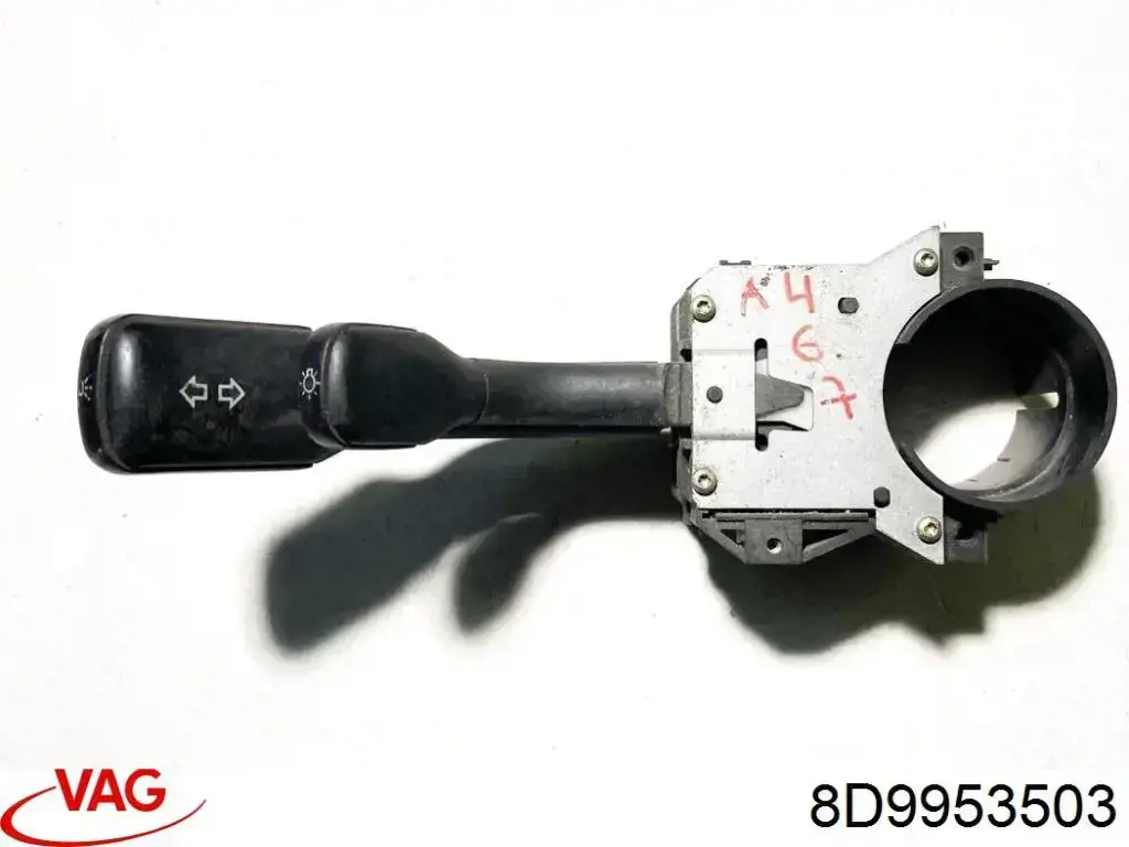 Купить 8D9953503 VAG Правый подрулевой переключатель