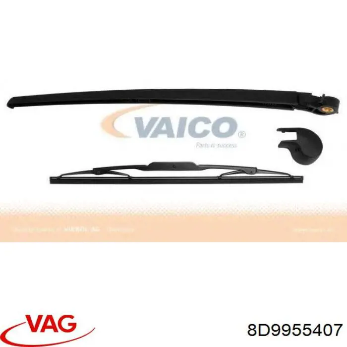 Рычаг-поводок стеклоочистителя заднего стекла VAG 4B995540701C цена, от 9.20 USD