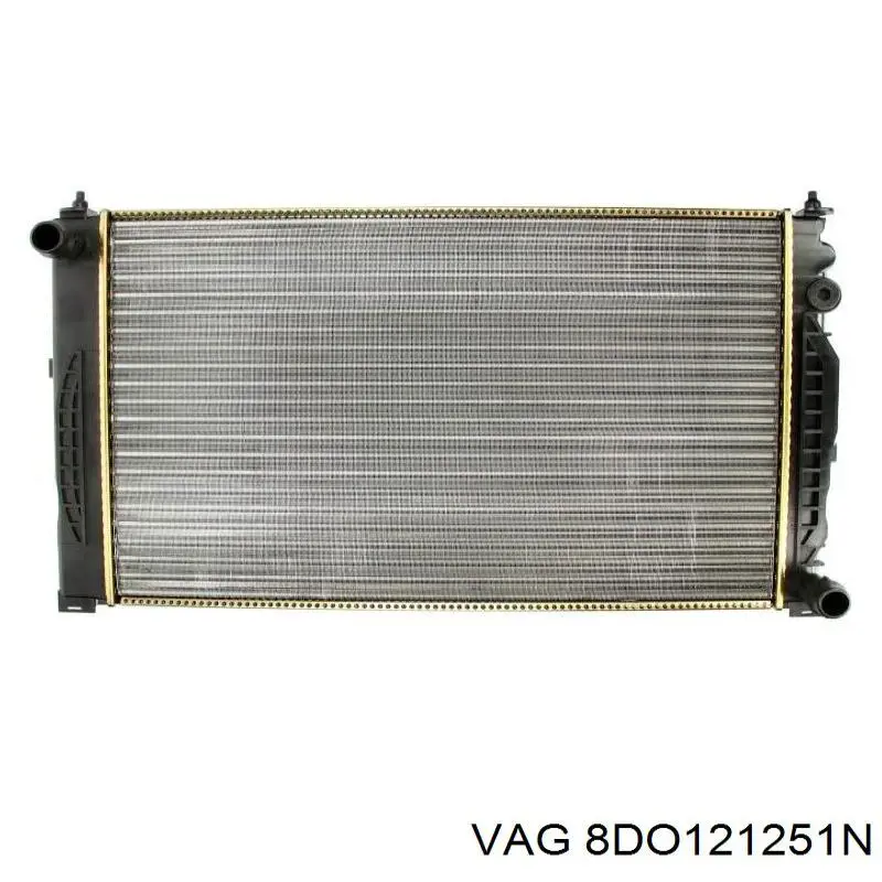 Радиатор охлаждения двигателя VAG 8DO121251N цена, от 62.08 USD