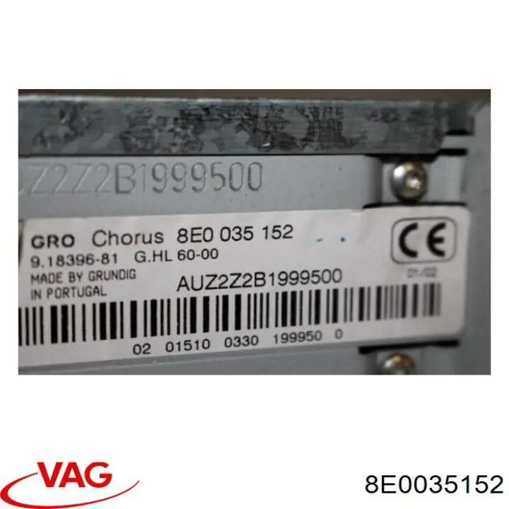  8E0035152 VAG