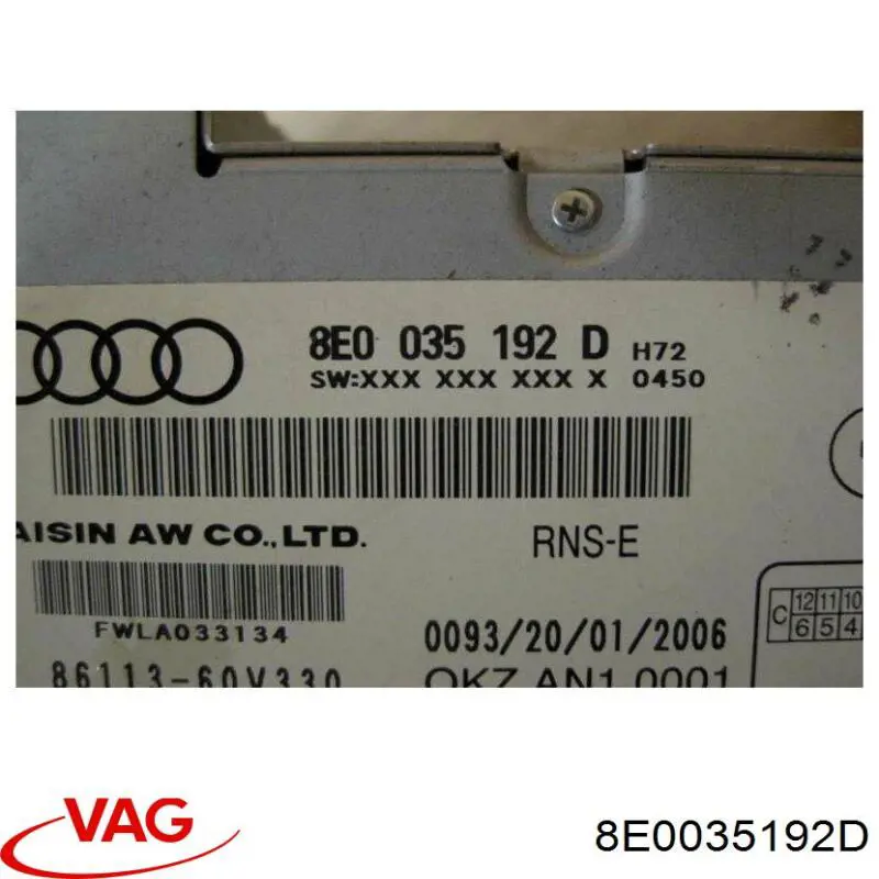  8E0035192D VAG