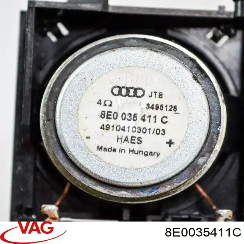 Купить 8E0035411E VAG 