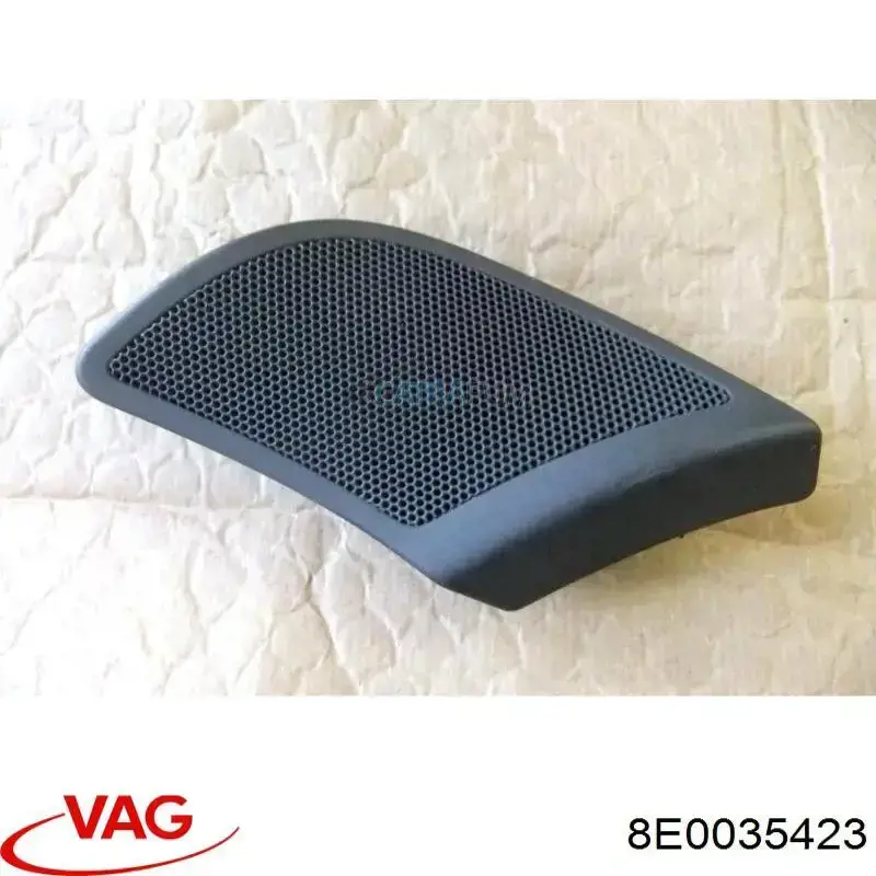 Купить 8E0035423 VAG 