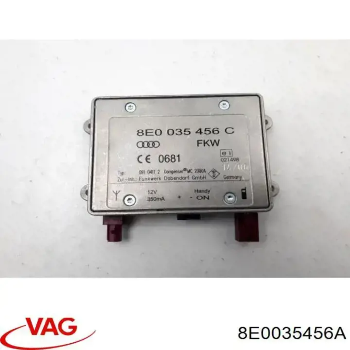 Усилитель сигнала антенны 8E0035456A VAG