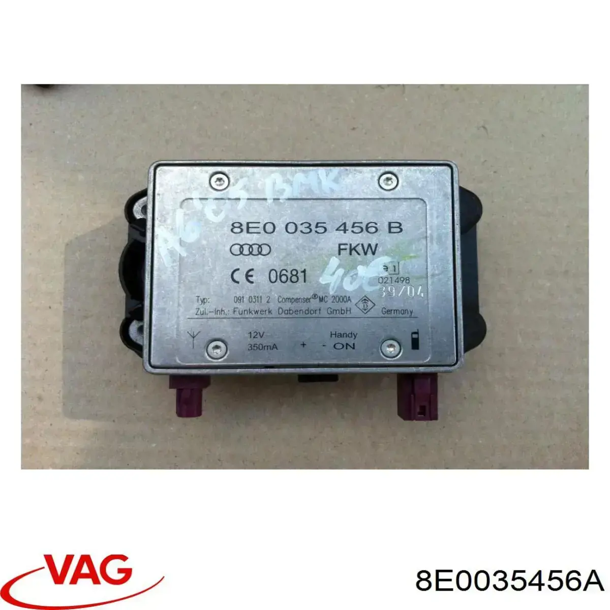 Усилитель сигнала антенны VAG 8E0035456A цена, от 5.12 USD