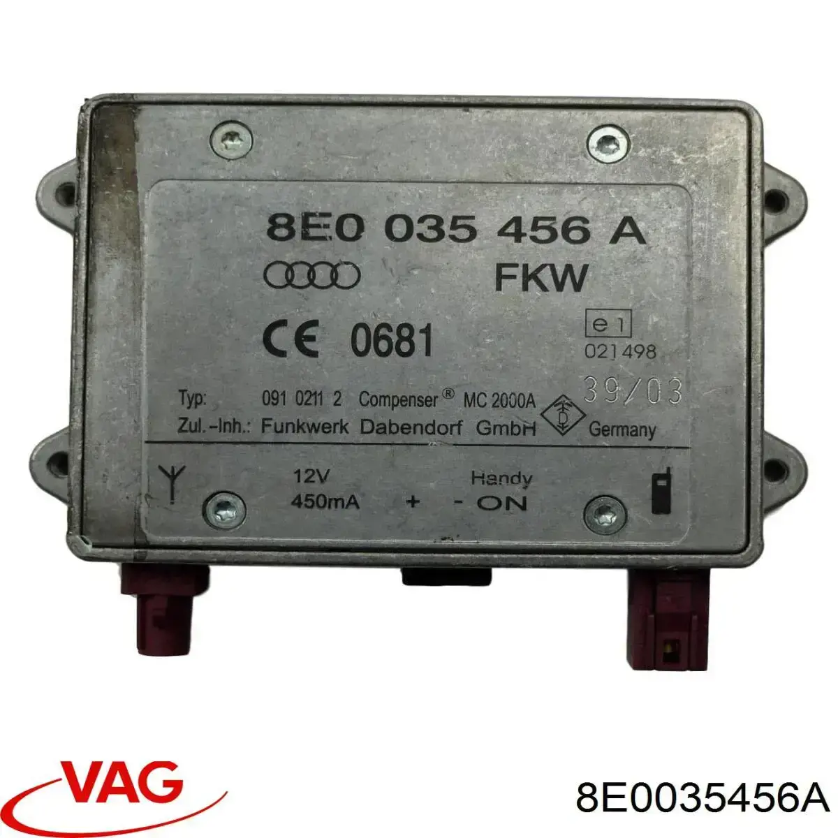 Купить 8E0035456A VAG Усилитель сигнала антенны