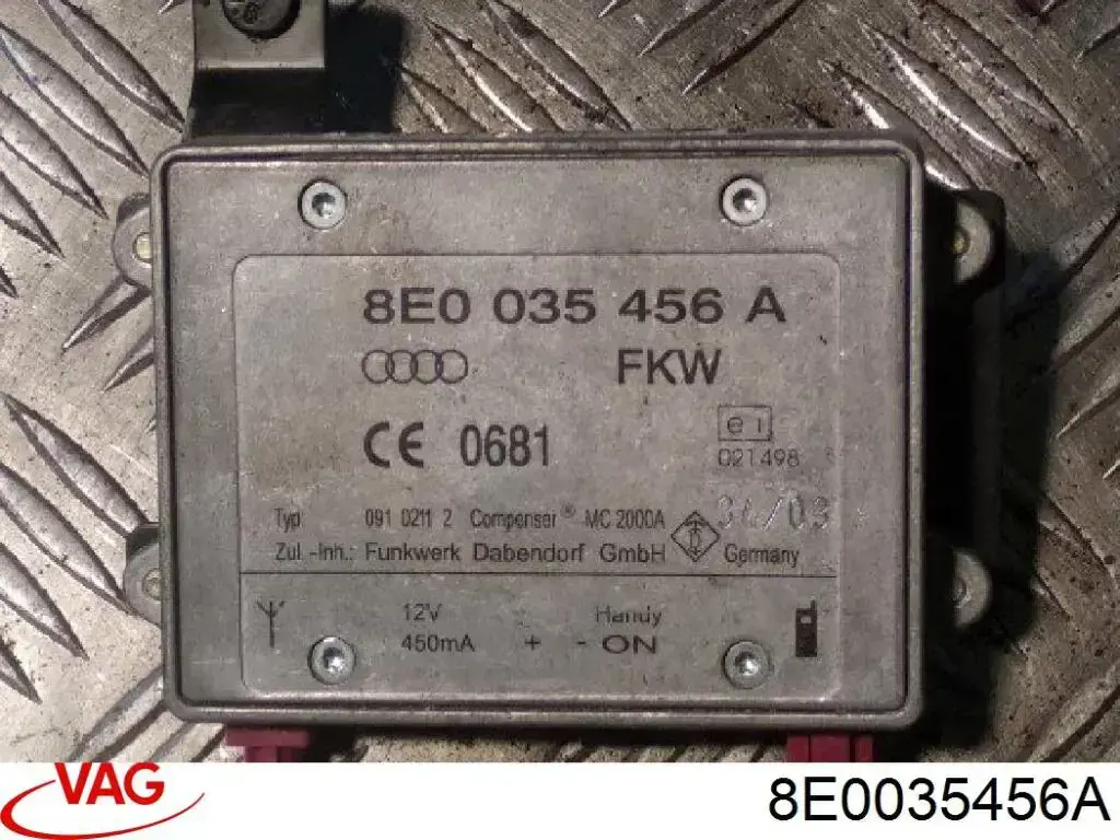 Усилитель сигнала антенны VAG 8E0035456A
