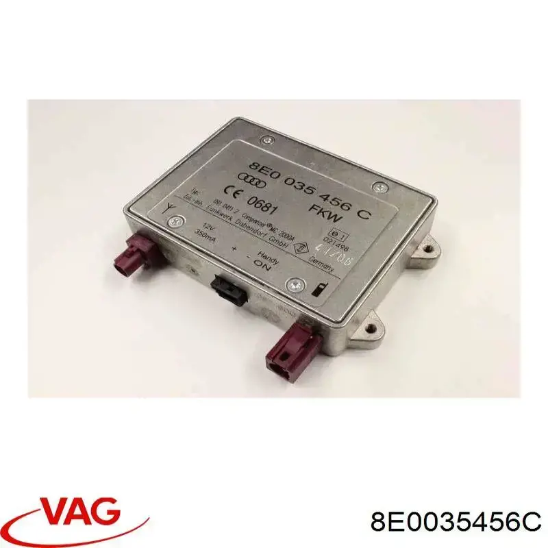 Усилитель сигнала антенны 8E0035456C VAG
