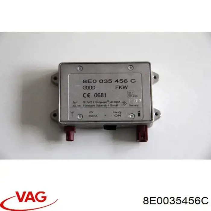 Усилитель сигнала антенны VAG 8E0035456C цена, от 4.24 USD