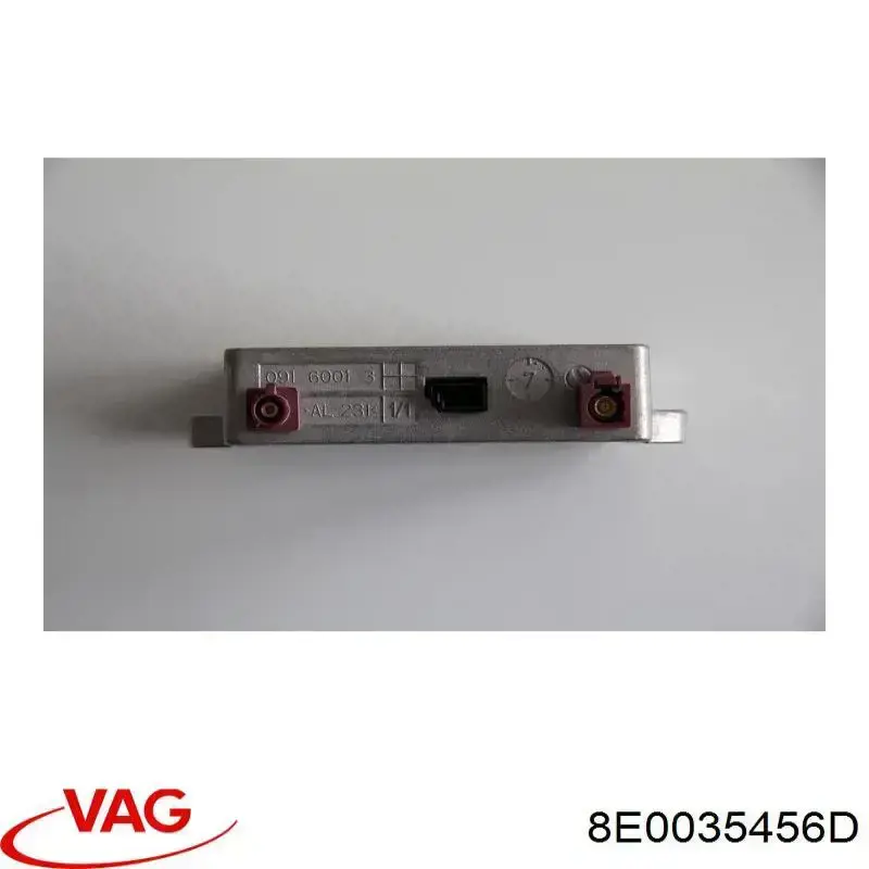 Купить 8E0035456D VAG Усилитель сигнала антенны