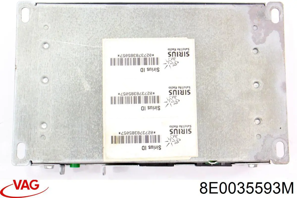 Купить 8E0035593M VAG 