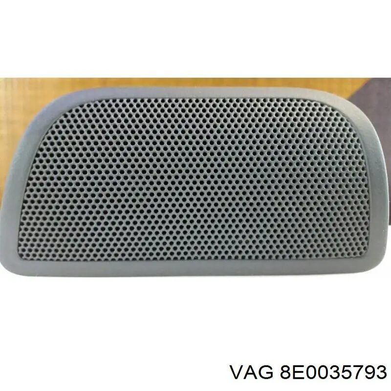  VAG 8E0035793 цена, от 5.65 USD