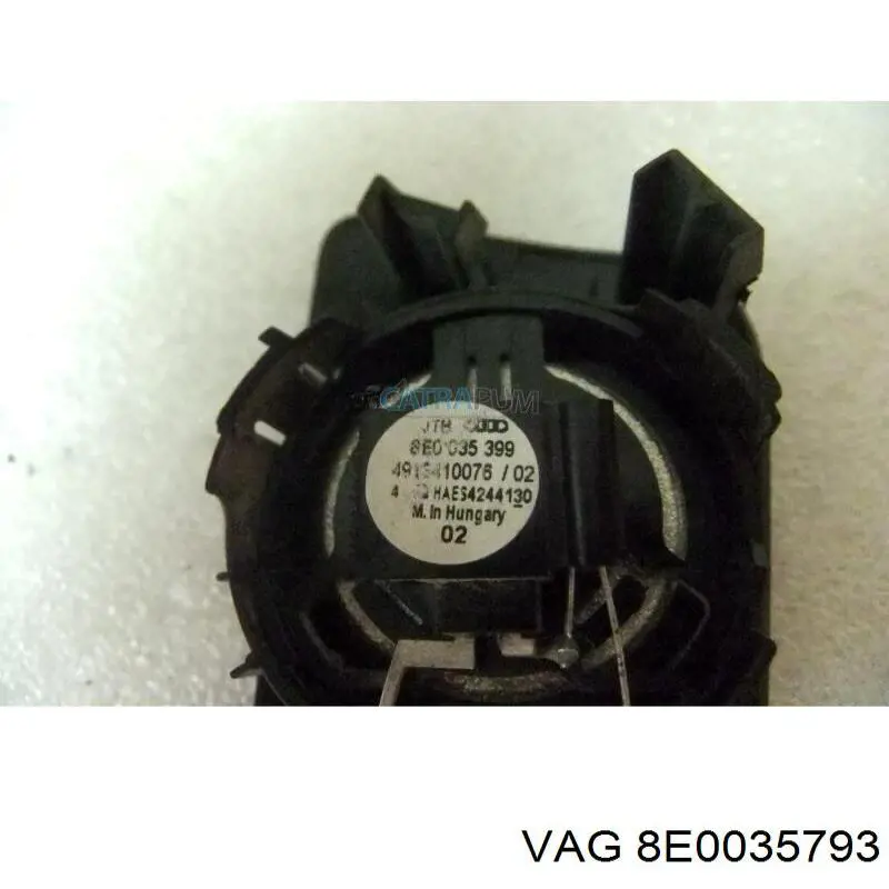 Купить 8E0035793 VAG 