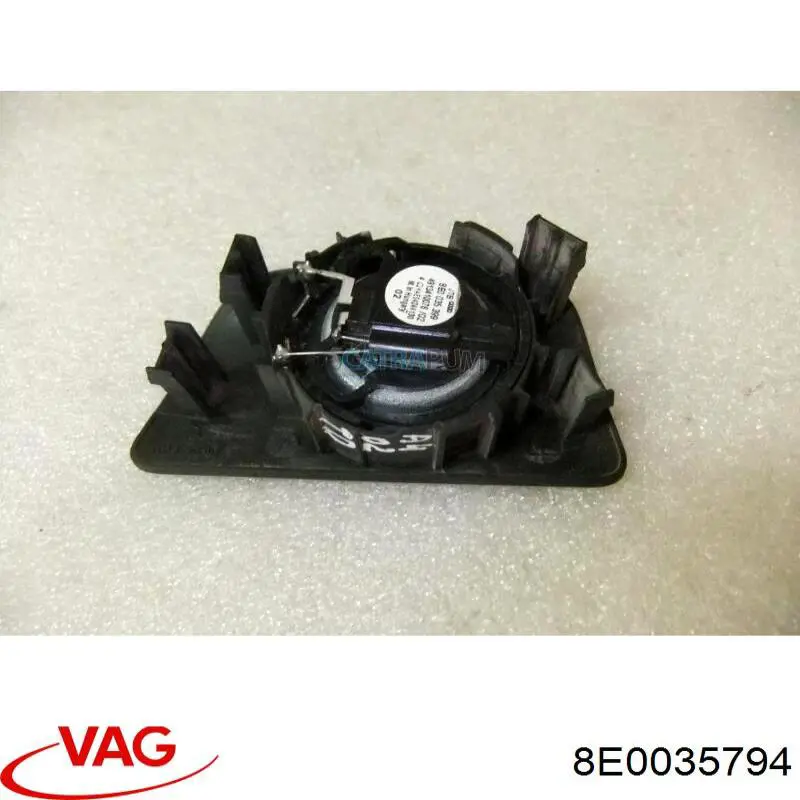 Купить 8E0035794 VAG 