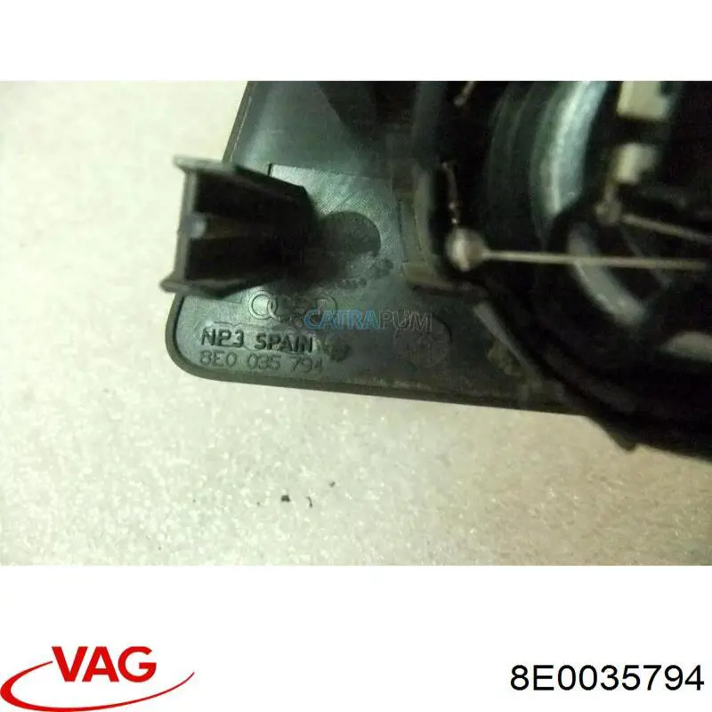  VAG 8E0035794 цена, от 6.97 USD