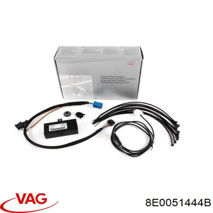  VAG 8E0051444B цена, от 138.35 USD