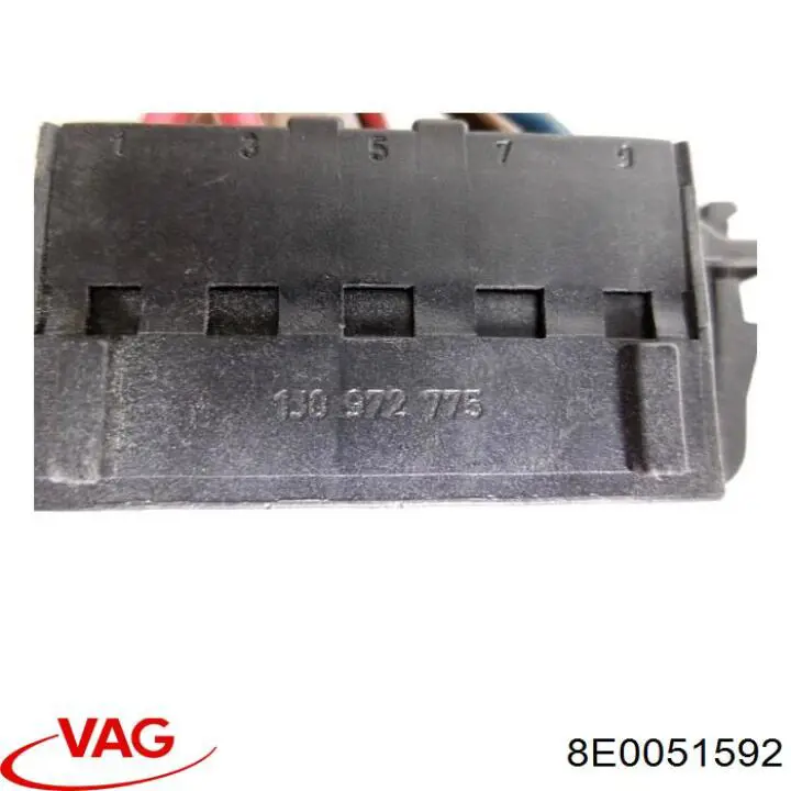 Купить 8E0051592 VAG 