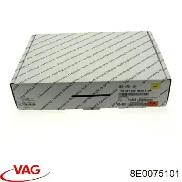 Купить Задние брызговики Ауди А4 B6 8E2