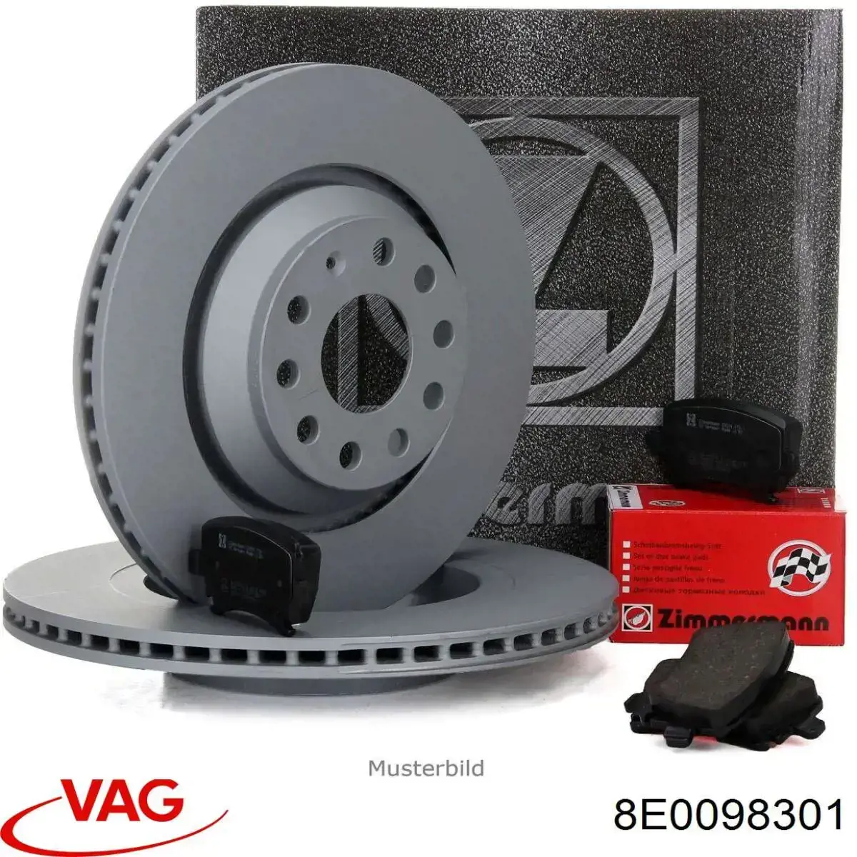 Тормоз дисковый передний VAG 8E0098301 цена, от 37.92 USD