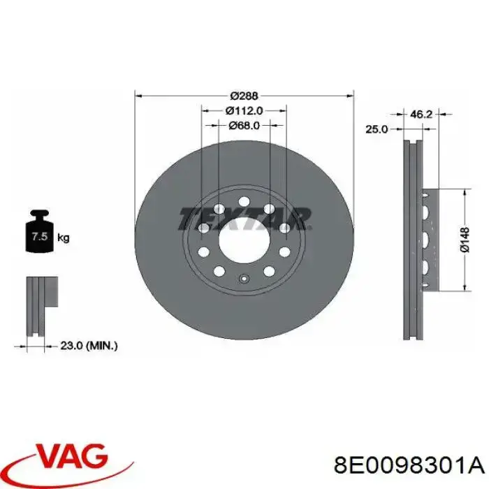 Купить 8E0098301A VAG Ротор тормозной