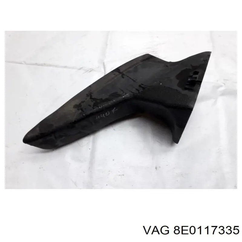 8E0117335 VAG 