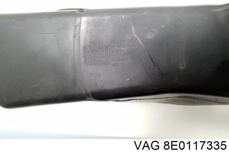 Купить 8E0117335 VAG 
