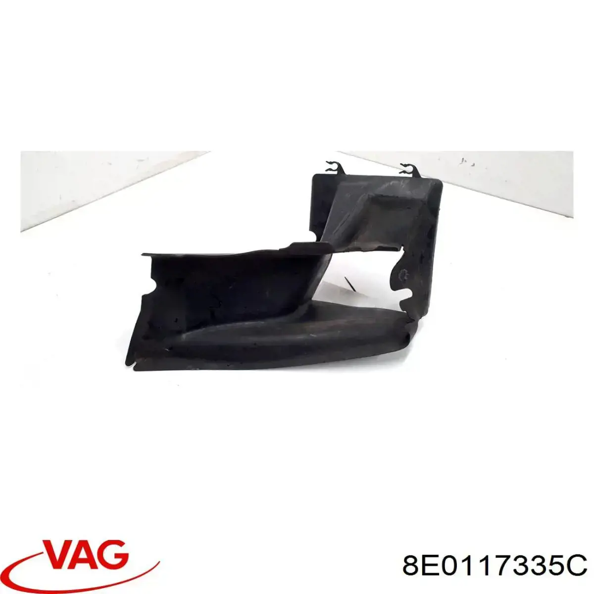 Диффузор интеркуллера VAG 8E0117335C цена, от 35.47 USD
