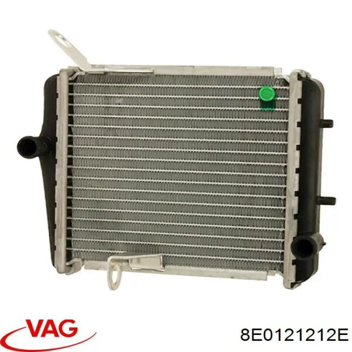 8E0121212E VAG радиатор охлаждения двигателя дополнительный