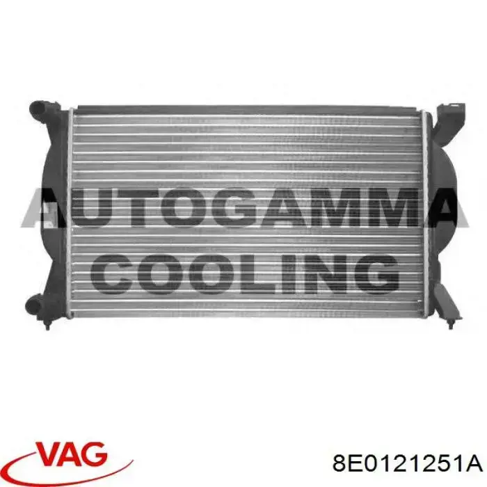 Радиатор 8E0121251A VAG