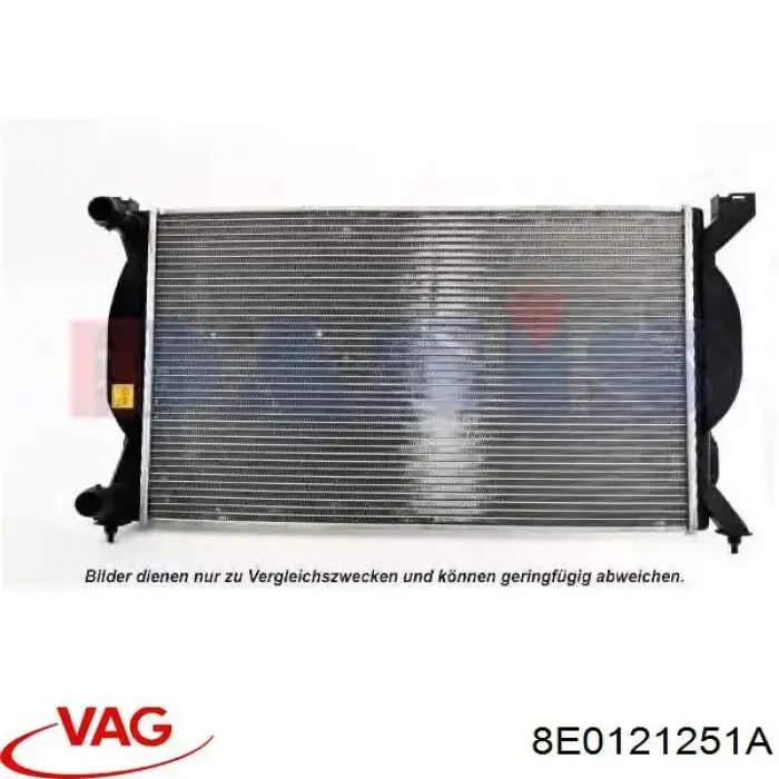 8E0121251A VAG радиатор