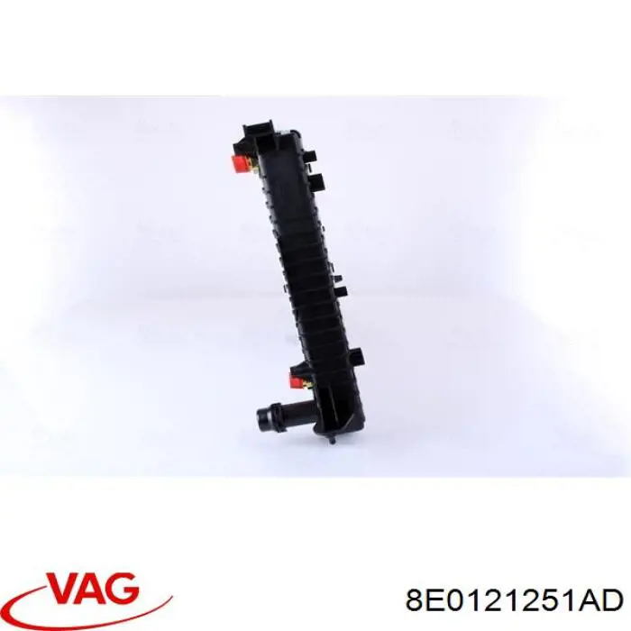 Купить 8E0121251AD VAG Радиатор водяной