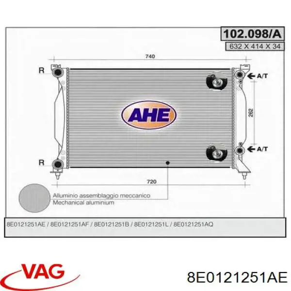 Радиатор охлаждения двигателя SAT AD0006 цена, от 66.31 USD