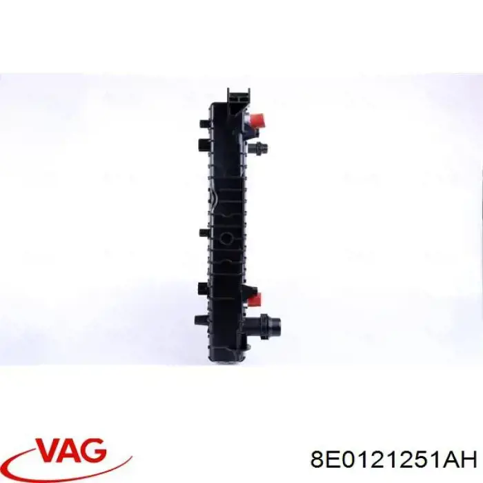Радиатор охлаждения двигателя VAG 8E0121251AH цена, от 204.94 USD