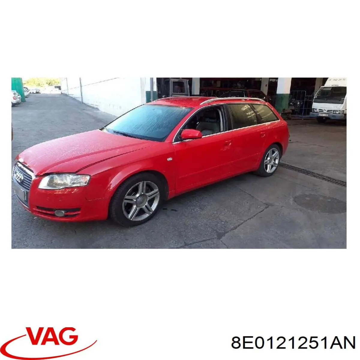 Купить 8E0121251AN VAG Радиатор водяной